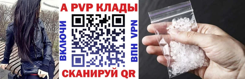 Виды наркоты Северская МАРИХУАНА  Меф мяу мяу  Галлюциногенные грибы  ГАШ 