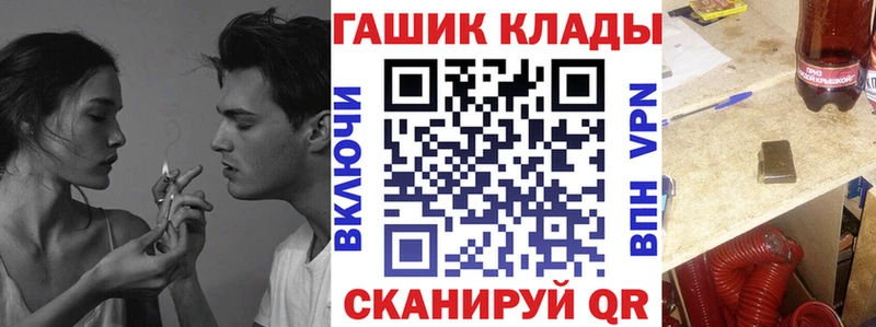 Гашиш hashish  Северская 