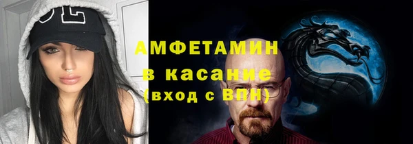 2c-b Алзамай