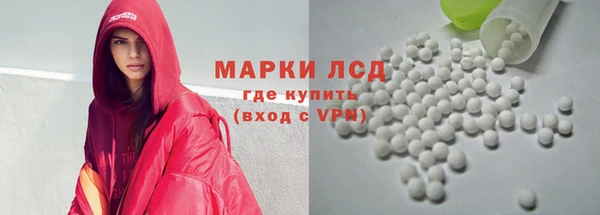 2c-b Алзамай