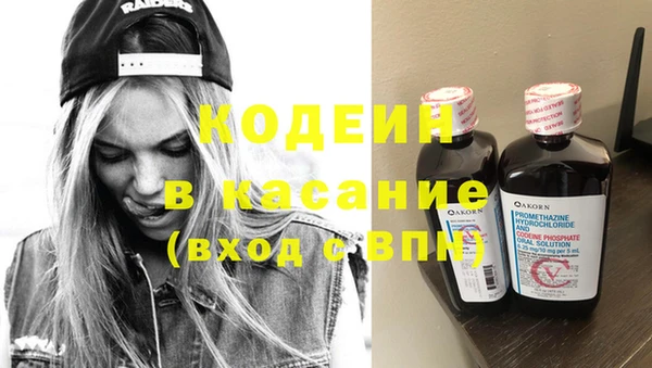2c-b Алзамай