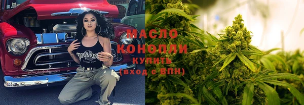 соль курить ск Алексин