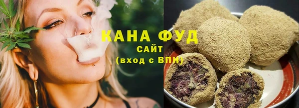 кокаин VHQ Медногорск