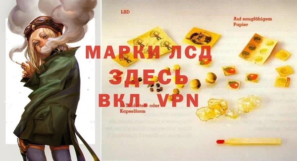 соль курить ск Алексин