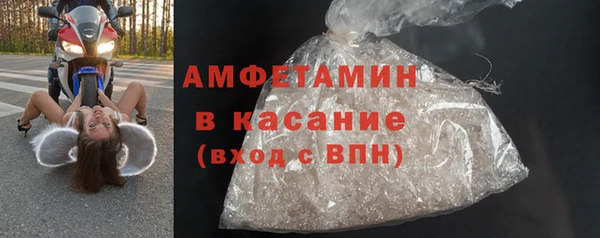 мдма Мегион