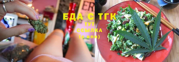 2c-b Алзамай