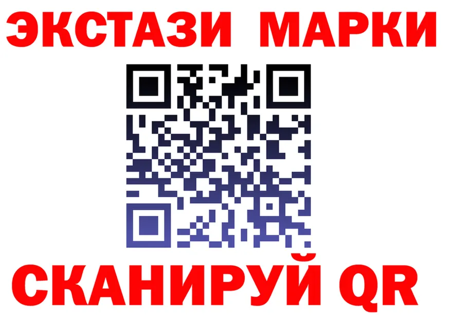 А ПВП VHQ tor площадка гидра Северская